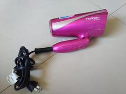 【TESCOM】遠紅外線大風量速乾負離子吹風機TID730TW 珍珠白玫瑰金 附風罩TID-730TWRG 歷史價格詳細信息