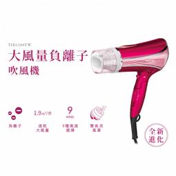 現貨乾粉礦砂蛟龍上料機 定做煤灰顆粒給料機 不鏽鋼U型螺旋輸送機 歷史價格詳細信息