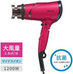 【日本TESCOM】負離子吹風機 TID960TW-P 歷史價格詳細信息