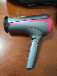 TESCOM吹風機烘罩➕風罩TCD5000TW 歷史價格詳細信息