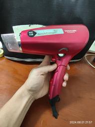 TESCOM吹風機烘罩➕風罩TCD5000TW 歷史價格詳細信息