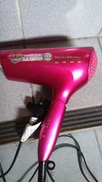 TESCOM 白金膠原蛋白吹風機TCD5000TW / TCD5000 (繽紛桃) ◤日本製！最新注目度NO.1新機◢ 歷史價格詳細信息
