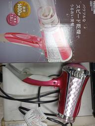 【TESCOM】TID 960 TW 負離子吹風機 限時特賣 大風量 白色 現貨 限量色 長髮 原廠 保固 超取免運 歷史價格詳細信息