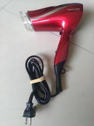 TESCOM TID2200TW 防靜電負離子大風量吹風機 x 1台 (A-110) 歷史價格詳細信息