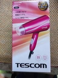 【TESCOM】大風量負離子吹風機 TID962TW 歷史價格詳細信息