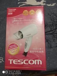 TESCOM 輕量沙龍級大風量負離子吹風機 TID292TW 歷史價格詳細信息