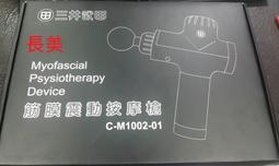 (特價品)- 三菱重工 變頻冷暖一對一分離式冷氣 【DXK50ZST-W / DXC50ZST-W】 歷史價格詳細信息