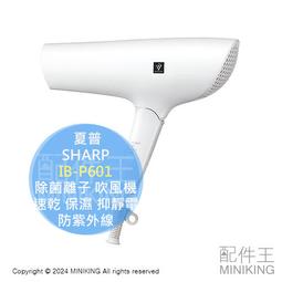 日本代購 SHARP 夏普 KN-HW10G 無水自動調理鍋 萬用鍋 0水鍋 1.0L 小型無水鍋 兩色日本空運直送 歷史價格詳細信息