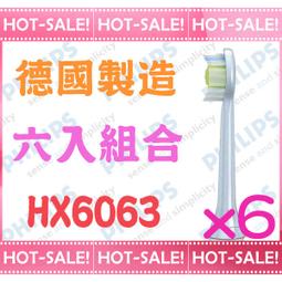 德國製造 MONTBLANC萬寶龍 自動鉛筆芯 0.5/0.7/0.9可選 Made in Germany 歷史價格詳細信息