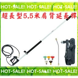 《HD系列擴充配件》Karcher 德國凱馳 HD4/9C/P等 高壓噴桿+噴頭 商用高壓清洗機專用  (不含槍柄) 歷史價格詳細信息