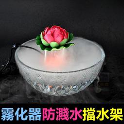 led水晶化妝鏡輕奢大氣高端全身鏡臥室衣帽間浴室鏡子燈 歷史價格詳細信息