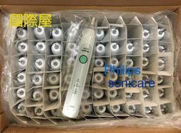 飛利浦電動牙刷 HX3220 HX6160 成人充電式聲波震動牙刷軟毛 美白+充電消毒櫃 歷史價格詳細信息