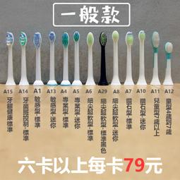 適用 PHILIPS飛利浦 白小奈 AC1715 AC1711 可替代FY1700 HEPA+活性碳濾網 歷史價格詳細信息