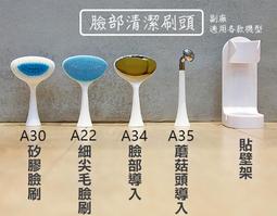 適用 PHILIPS飛利浦 白小奈 AC1715 AC1711 可替代FY1700 HEPA+活性碳濾網 歷史價格詳細信息