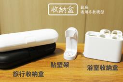 適用 PHILIPS飛利浦 白小奈 AC1715 AC1711 可替代FY1700 HEPA+活性碳濾網 歷史價格詳細信息