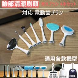 適用 PHILIPS飛利浦 白小奈 AC1715 AC1711 可替代FY1700 HEPA+活性碳濾網 歷史價格詳細信息