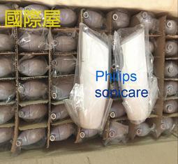 飛利浦 PHILIPS HX8340 沖牙機 單主機 無噴頭 無充電線 超值組,牙菌 清潔 口腔 簡易包裝 全新 歷史價格詳細信息