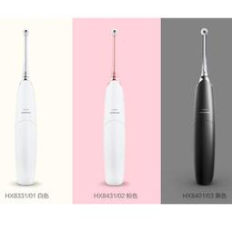 5Cgo【快樂窩】白色柔軟舒適高檔白色拉丁舞鞋國標舞女成人專業中跟高跟吊墜裝飾軟底舞蹈鞋 566675479093 歷史價格詳細信息