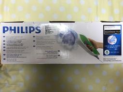 【小熊的店】特價全新飛利浦Philips SteamCleaner FC7012/01 1200 W 4手持多功能消潔器 價格比較,價格查詢,歷史價格詳細信息
