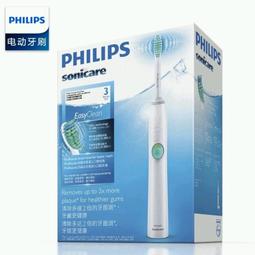 超音波震動鏟皮機去角質去黑頭去粉刺家用美容儀器超聲波震動鏟皮機 美容儀 去死皮去黑頭角質 粉刺毛孔清潔 3074 歷史價格詳細信息