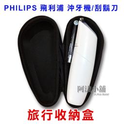 【阿法小舖】(大) 精選優質 刷具網套 化妝刷網套 刷具套 彈性保護套 防炸毛 變形 固定網 刷具保護套 彩妝刷網套 歷史價格詳細信息