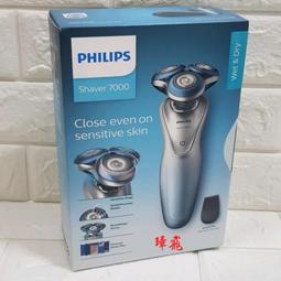 PHILIPS飛利浦 君爵柔膚三刀頭電鬍刀 刮鬍刀 電動刮鬍刀 S6820 送兔頭枕+威秀電影票2張 現貨 廠商直送 歷史價格詳細信息
