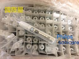 飛利浦 電動 音波 牙刷 HX682P philips sonicare HX8911 HX8931 HX9172 可參 歷史價格詳細信息