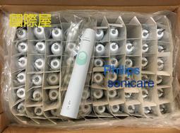 PHILIPS 飛利浦音波電動牙刷 (HX6710 / HX-6710) 八成新主機+原廠充電座+全新原廠刷頭 歷史價格詳細信息