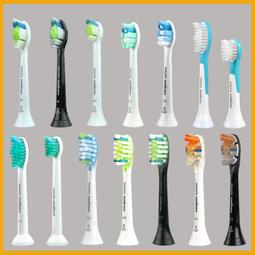 飛利浦電動牙刷頭hx9091替換頭hx9996hx9954hx9944hx9924尊享系列 歷史價格詳細信息