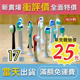 【單支販售】牛奶皮骨 狗狗 磨牙 8吋 寵物零食 台灣製 潔牙骨 歷史價格詳細信息