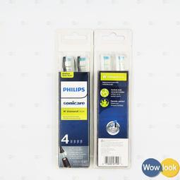 Philips Sonicare HX7514/01 金+銀 智能音波電動牙刷 雙握柄組 HX7533 [3美國直購] 歷史價格詳細信息