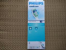 PHILIPS 飛利浦音波牙刷智臻護齦刷頭組 (白) HX9053/67 / HX-9053 歷史價格詳細信息