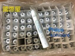 飛利浦 電動 音波 牙刷 HX8920 philips sonicare HX6859 HX6803 HX9312 可參 歷史價格詳細信息
