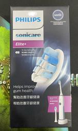 【飛利浦 PHILIPS】即淨 音波震動牙刷/電動牙刷 HX6231/HX-6231 保固二年HX6711 歷史價格詳細信息