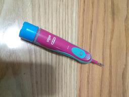 【Oral-B 百靈 附發票保固】歐樂B 3D電動牙刷 PRO4 曜石黑 電動牙刷 歷史價格詳細信息