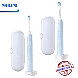 【大王家電館】【兩入超值組 限量特價】PHILIPS 飛利浦音波震動智能護齦電動牙刷 HX6853/HX-6853 價格比較,價格查詢,歷史價格詳細信息