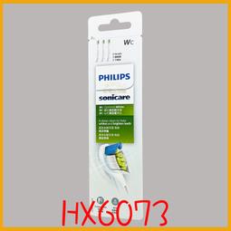 PHILIPS 飛利浦石英車燈燈泡9005(HB3) 100W 12V遠光-單顆包裝 歷史價格詳細信息