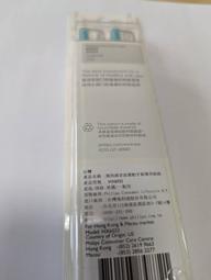 飛利浦PHILIPS德國製台灣總代理公司貨D4R 42406/D4S 42402 35W HID 4200K氙氣燈泡 歷史價格詳細信息