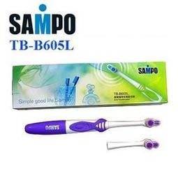 SAMPO聲寶 攜帶型電動沖牙機 WB-Z2003NL 贈- 4只功能替換噴嘴頭  洗牙機 牙齒 潔牙機 原廠保固 現貨 歷史價格詳細信息