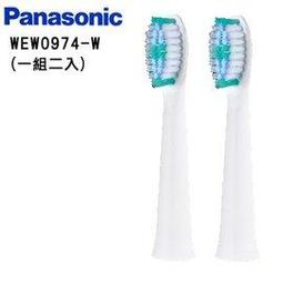 Panasonic國際牌 電動牙刷刷頭輕薄極細款(小)WEW0800-K 歷史價格詳細信息