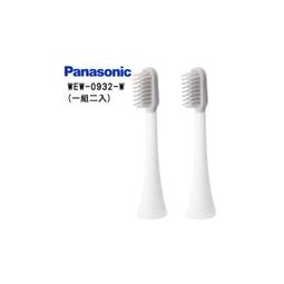 (原廠) Panasonic 國際牌電動牙刷專用牙刷頭 WEW0800-W / WEW0800白色 歷史價格詳細信息