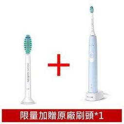 【原廠限量贈 HEAP濾網3入組】GPLUS GP-T11 mini 濕拖無線吸塵器 歷史價格詳細信息