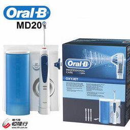 德昌馬上淨折疊站立不卡毛髮掃把畚斗組 歷史價格詳細信息