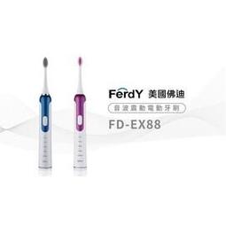 強強滾p-電視棒 M5 Plus 無線HDMI/手機電視/無線影音傳輸 歷史價格詳細信息