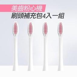 ANRIEA 艾黎亞 黑蜂膠 超亮白 濃縮 漱口水 75ml -(多款可選)【YODEE優迪嚴選】 歷史價格詳細信息
