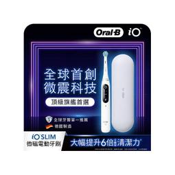 oral-b/歐樂b微蠟牙線愛爾蘭薄荷超細家庭裝專用細滑可攜式6盒 歷史價格詳細信息