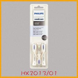 刷頭 電動牙刷刷頭 適用博朗OralB歐樂B電動牙刷頭D12D16D1003709替換通用屈臣氏 歷史價格詳細信息
