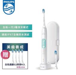 ★免運+贈好禮★Umee 除臭尿布桶-共五色可選 歷史價格詳細信息