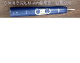 【故障】PHILIPS 飛利浦 HP8232 吹風機 歷史價格詳細信息