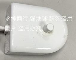 飛利浦牙刷機原廠充電座/充電器HX6100適用HX6857/HX751V/HX6721/HX7533(另有維修 歷史價格詳細信息